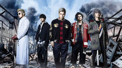 High & Low End Of Sky: Filme 2!