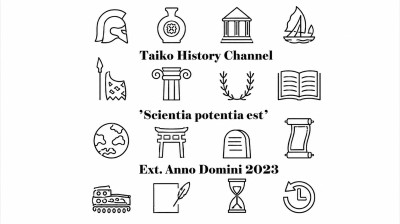 TAIKO HISTORY CHANNEL
