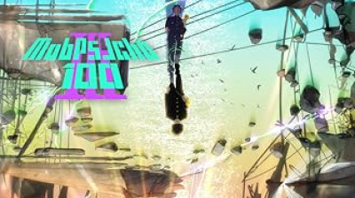 Mob Psycho 100 (DUBLADO)