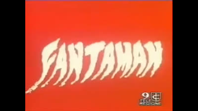 Fantaman sigla completa