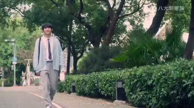 Kiseki Dear To Me Capítulo 8.5 (Especial)