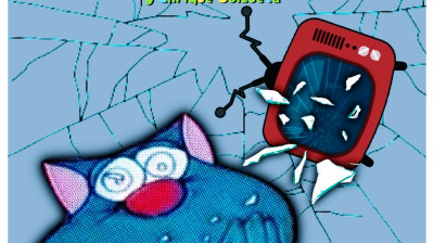 Película cubana LOS APUROS DE UN GATO