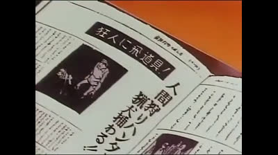 MICROSUPERMAN epi 16