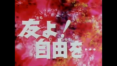 MICROSUPERMAN epi 02