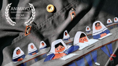 Our Uniform (C)  2023