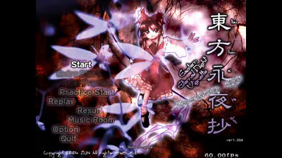 Touhou 8 gameplay