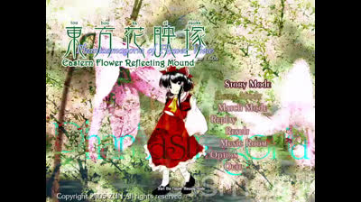 Touhou 9 gameplay