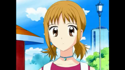 Ultra Maniac Capitulo 13