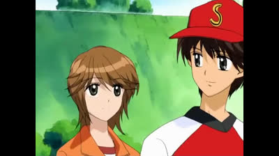 Ultra Maniac capitulo 3