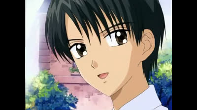 Ultra Maniac capitulo 23