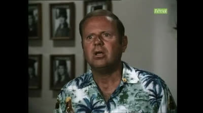 Huit ça suffit (1977) French S4E12 La grande Nuits.