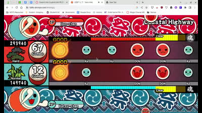 Some random drum game