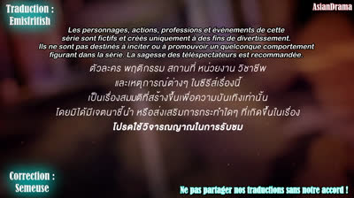 [BL VOSTFR] Not Me épisode 8 VOSTFR