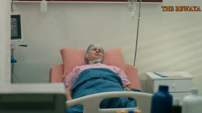 مسلسل ت الريح الحلقة 45