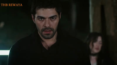 مسلسل ت الريح الحلقة 44