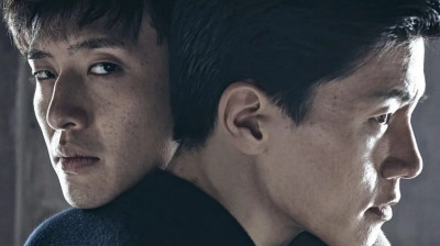 Rastros de um Sequestro