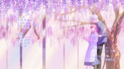 Signos de afecto ep3