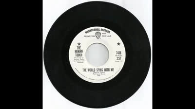 HUMAN TOUCH (1970) - The World Spins With Me