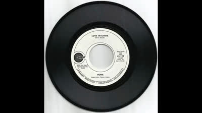 HONK (1970) - Love Machine