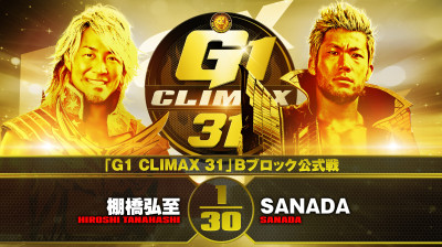 NJPW G1 Climax 31-Hiroshi Tanahashi vs SANADA