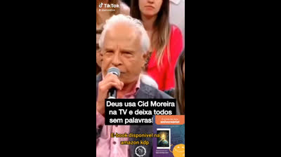 Broto da Humanidade