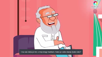 Crtani o hadždžu-1