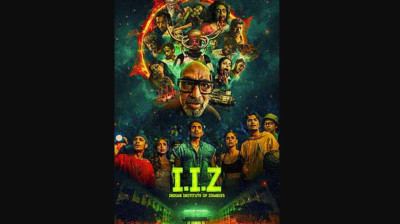 Indian Institute of Zombies in Hindi 2026 | Comedy | Horror | Jessey Lever, Anupriya Goenka, Mohan Kapur