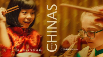 Chinas a Second Generation Story ~ Shiman Yang-Xinyi Ye-Ella Qiu, Pablo Molinero (Arantxa Echevarría Spain-2023) EngSub
