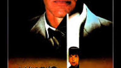 1985 Witness (Peter Weir) Harrison Ford VF