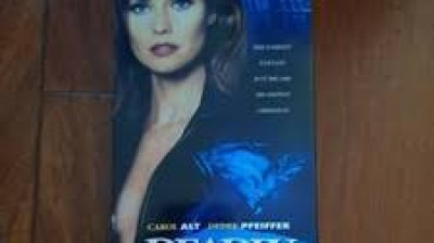 deadly past (1995)