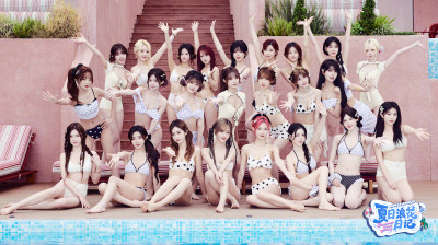 SNH48 Group - Summer Wave Diary Episode 2 20260519
