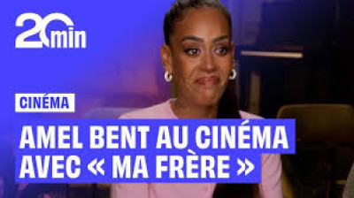 ma frere  (2025)
