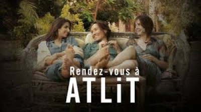 rendez-vous a atlit  (2014)