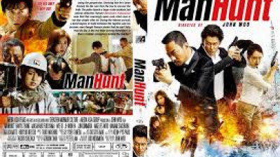 manhunt (2017)