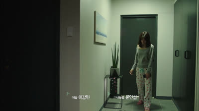 Porque esta es mi primera vida 1x03 Porque esta es mi primera propuesta [HDiT 1080]DOBLAJE ESPANOL][SUB ITA,VIKI]