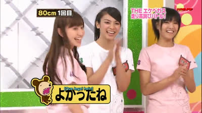 MIYAZAWA E AKIMOTO  NUMA DISPUTA EMOCIONANTE - AKBINGO EP. 059