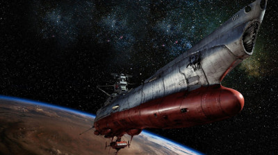 Space Battleship