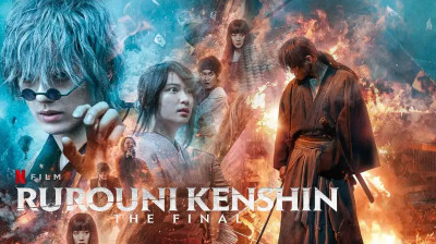 Kenshin : L'Achèvement / Rurôni Kenshin: Sai shûshô - The Final (2021) VF
