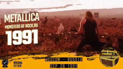Monsters of Rock  Live in Moscow (1991)