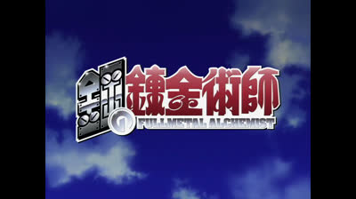 Fullmetal Alchemist - Episodio 18 (HD) Sub Español / English Dub