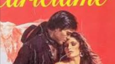 ACARICIAME  (CUMBIA)