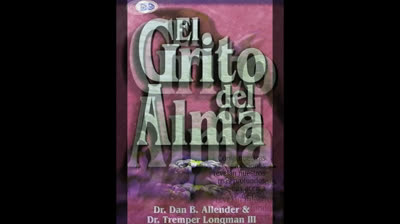 EL GRITO DEL ALMA  (CANCION)