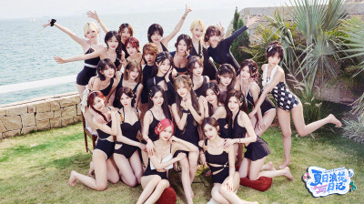 SNH48 Group - Summer Wave Diary Episode 3 20260522