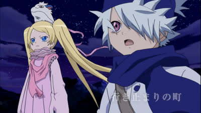 TegamiBachi Letter Bee 05