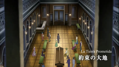 TegamiBachi Letter Bee 13