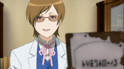 TegamiBachi Letter Bee 22