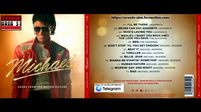 MICHAEL JACKSON - MICHAEL (SOUNDTRACK)(2026)(FLAC)(MP3)