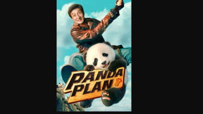 Panda Plan (2024) The Magical Tribe (2026) Hindi Dubbed | Action, Comedy, Family, Jackie Chan, Xiang Wei, Ce Shi, Yanbo Han, Andy Friend