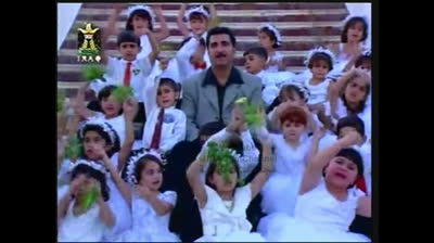 ‏يا طيب صدام حسين - باسم العلي | Oh Good Saddam Hussein (Song)