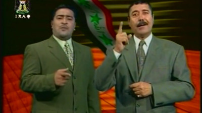 لأول مرة | أغنية صدمنا قمر - قاسم اسماعيل ، احمد الصياد | Saddam is our light (Song)
